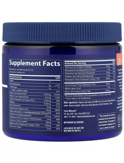 Trace Minerals Power Pak Lemon Lime / Вітамін C + електроліти + мультивітаміни смак лимона та лайма 275 г, фото 2 в магазине биодобавок nutrido.shop