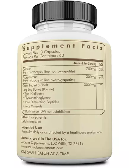 Ancestral Supplements Grass Fed Living Bone / Живі кістки 180 капсул, фото 2 в магазине биодобавок nutrido.shop