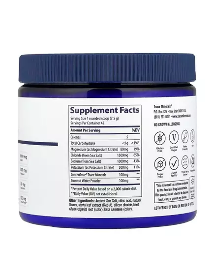 Trace Minerals ZeroLyte Canisters / Електроліти смак солоного тропіка 336 г, фото 3 в магазине биодобавок nutrido.shop