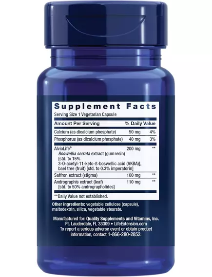 Life Extension Healthy Lungs / Здорові легені поживні речовини для легень 30 капсул, фото 2 від магазину біодобавок nutrido.shop