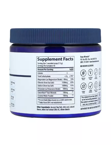 Trace Minerals ZeroLyte Canisters / Електроліти смак солоного кавуна 344 г, фото 3 в магазине биодобавок nutrido.shop