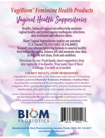 Biom Probiotics Vaginal Probiotic Suppository / Вагінальні супозиторії з пробіотиками 30 шт., фото 3 від магазину біодобавок nutrido.shop