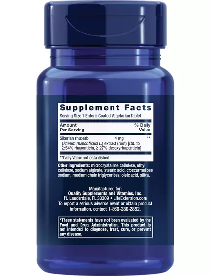 Life Extension Menopause Relief / Полегшення симптомів менопаузи 30 таблеток, фото 2 від магазину біодобавок nutrido.shop