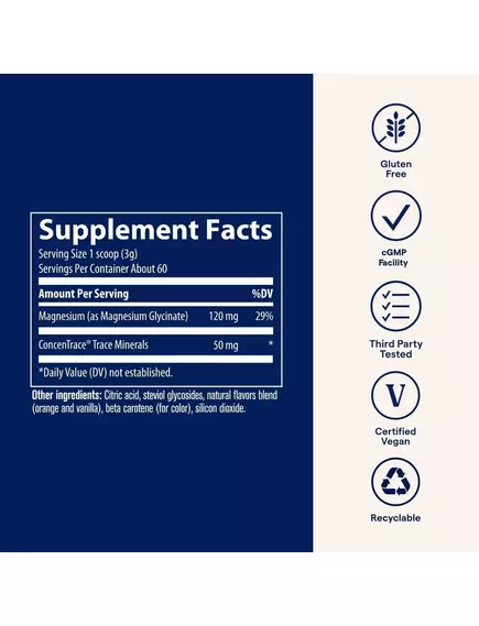 Trace Minerals Magnesium Glycinate / Магній гліцинат порошок смак апельсина 180 г, фото 10 від магазину біодобавок nutrido.shop