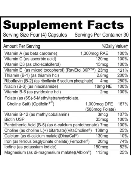 Priority One Opti-Prenatal / Мультивітамінний комплекс для вагітних і годуючих жінок 120 капсул, фото 2 від магазину біодобавок nutrido.shop