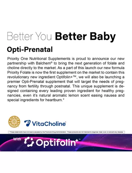 Priority One Opti-Prenatal / Мультивітамінний комплекс для вагітних і годуючих жінок 120 капсул, фото 4 від магазину біодобавок nutrido.shop