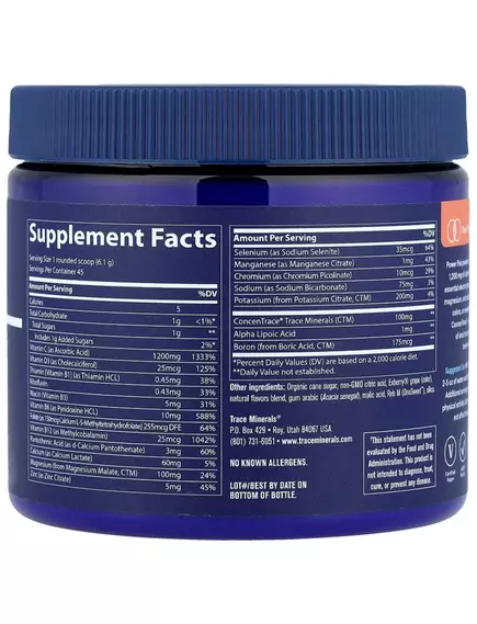 Trace Minerals Power Pak Acai Berry / Вітамін C + електроліти + мультивітаміни смак ягоди асаї 275 г, фото 2 в магазине биодобавок nutrido.shop