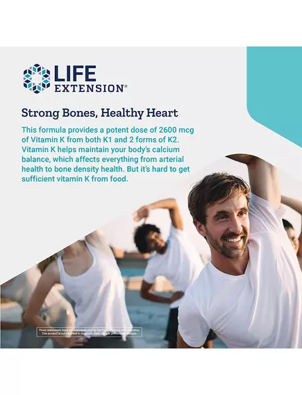 Life Extension Super K / Вітамін К1+К2 90 капсул, фото 6 в магазине биодобавок nutrido.shop