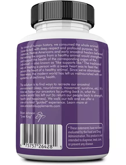 Ancestral Supplements Beef Spleen / Яловича селезінка 180 капсул, фото 3 від магазину біодобавок nutrido.shop