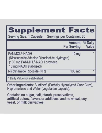 Professional Health Products Longevity Stack / Підтримка довголіття 4 шт., фото 6 від магазину біодобавок nutrido.shop