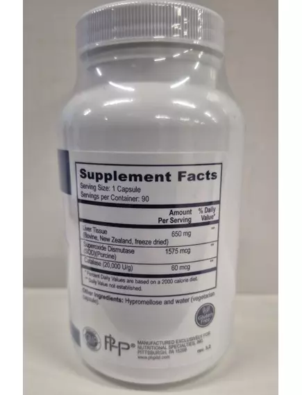 Professional Health Products Eco Liver / Печінка яловичина 90 капсул, фото 4 від магазину біодобавок nutrido.shop