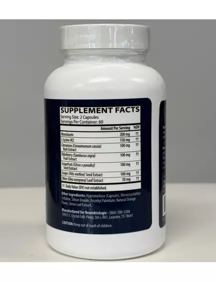 NEUROBIOLOGIX NEURO IMMUNE COMPLEX / НЕЙРОІМУННИЙ КОМПЛЕКС 120 КАПСУЛ, фото 14 від магазину біодобавок nutrido.shop
