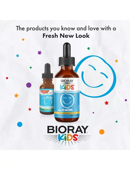 BIORAY CALM / БІОРЕЙ КАЛМ (ПІДТРИМКА ПЕЧІНКИ ТА ВИВЕДЕННЯ ТОКСИНІВ) 60 МЛ, фото 4 від магазину біодобавок nutrido.shop