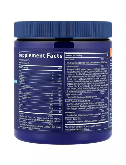 Trace Minerals Greens Pak / Суміш зелені, овочів і фруктів смак ягід 225 г, фото 3 від магазину біодобавок nutrido.shop