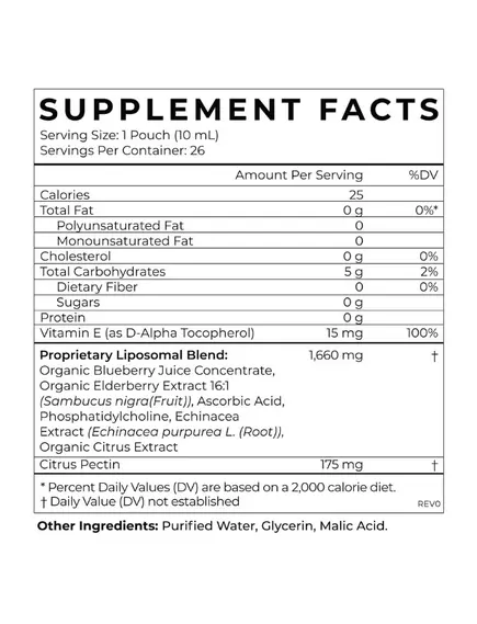 CYMBIOTIKA LIPOSOMAL ELDERBERRY / ОРГАНІЧНИЙ ЕКСТРАКТ БУЗИНИ ЛІПОСОМАЛЬНИЙ 26 САШЕ, фото 6 від магазину біодобавок nutrido.shop