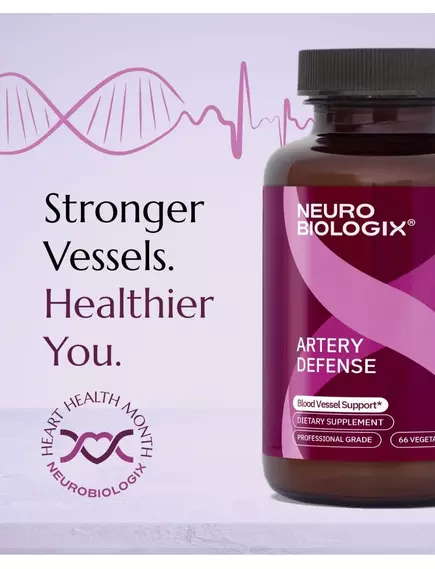 Neurobiologix Artery Defense / Захист артерій і підтримка кровоносних судин 66 капсул, фото 6 від магазину біодобавок nutrido.shop