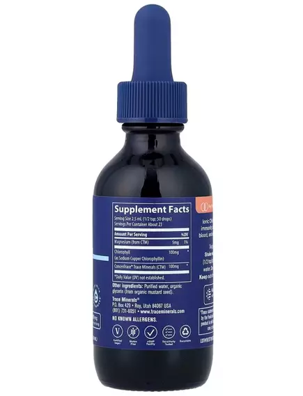 Trace Minerals Ionic Chlorophyll / Хлорофіл іонний 100 мг 59 мл, фото 10 від магазину біодобавок nutrido.shop