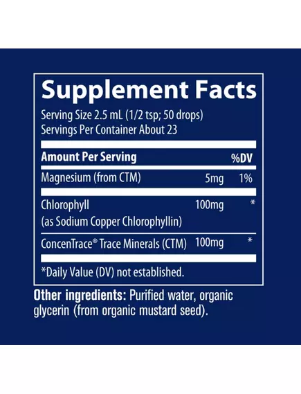 Trace Minerals Ionic Chlorophyll / Хлорофіл іонний 100 мг 59 мл, фото 11 від магазину біодобавок nutrido.shop