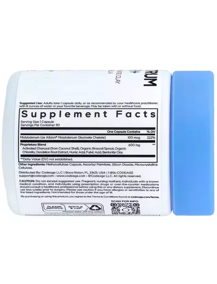 CodeAge Binder + Full Spectrum / Сорбент полного спектра 90 капсул, фото 12 в магазине биодобавок nutrido.shop