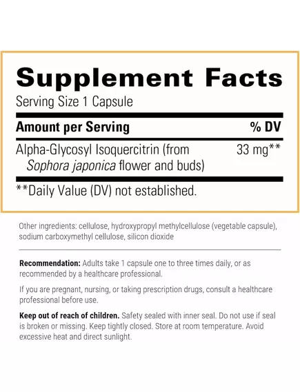 Integrative Therapeutics Alpha-Glycosyl Isoquercitrin / Альфа-глікозил ізокверцитрин 60 капсул, фото 2 від магазину біодобавок nutrido.shop
