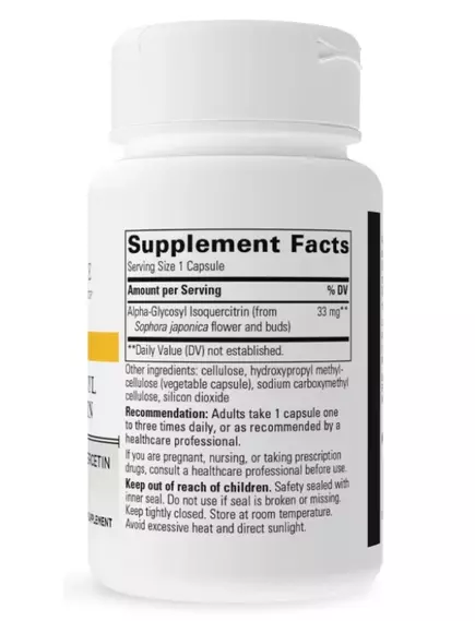 Integrative Therapeutics Alpha-Glycosyl Isoquercitrin / Альфа-глікозил ізокверцитрин 60 капсул, фото 3 від магазину біодобавок nutrido.shop