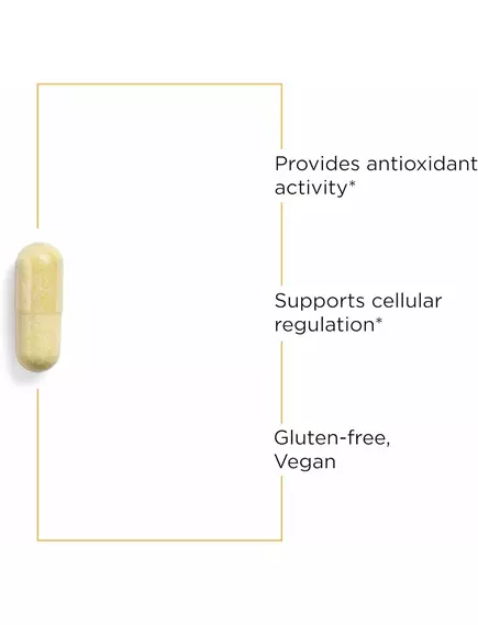 Integrative Therapeutics Alpha-Glycosyl Isoquercitrin / Альфа-глікозил ізокверцитрин 60 капсул, фото 5 від магазину біодобавок nutrido.shop