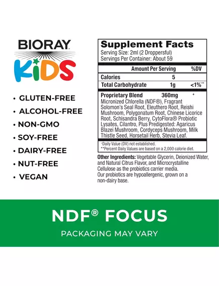 Bioray Focus / Биорэй Фокус ( повышение внимания и удаление токсинов у детей) 120мл, фото 5 в магазине биодобавок nutrido.shop
