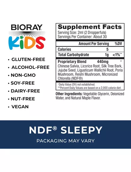 BIORAY SLEEPY / ПІДТРИМКА РОЗСЛАБЛЕННЯ ТА МІЦНОГО СНУ ДЛЯ ДІТЕЙ 60 МЛ, фото 5 від магазину біодобавок nutrido.shop