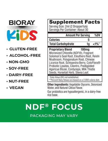 BIORAY FOCUS / БІОРЕЙ ФОКУС (ПІДВИЩЕННЯ УВАГИ І ВИДАЛЕННЯ ТОКСИНІВ У ДІТЕЙ) 60 МЛ, фото 5 від магазину біодобавок nutrido.shop