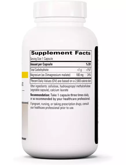 Integrative Therapeutics Magnesium Malate / Магній малат 90 капсул, фото 2 від магазину біодобавок nutrido.shop