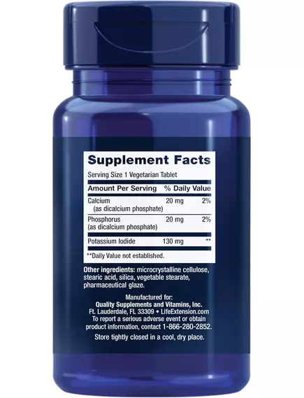 Life Extension Potassium Iodide Tablets / йодид калію 14 таблеток, фото 2 від магазину біодобавок nutrido.shop