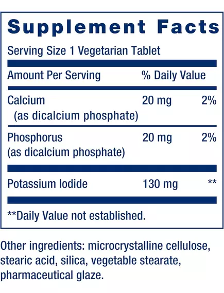 Life Extension Potassium Iodide Tablets / йодид калію 14 таблеток, фото 3 від магазину біодобавок nutrido.shop