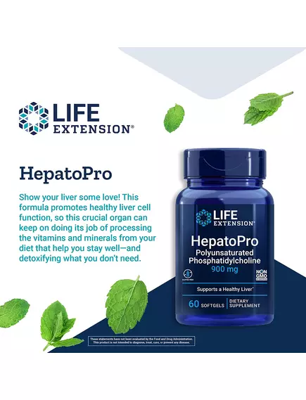 Life Extension HepatoPro / Фосфатидилхолін 900 мг 60 капсул, фото 3 від магазину біодобавок nutrido.shop