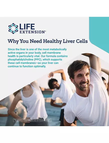 Life Extension HepatoPro / Фосфатидилхолін 900 мг 60 капсул, фото 4 від магазину біодобавок nutrido.shop