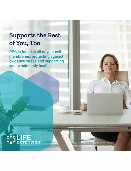 Life Extension HepatoPro / Фосфатидилхолін 900 мг 60 капсул, фото 5 від магазину біодобавок nutrido.shop