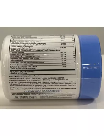 CodeAge Leaky Gut Formula / Комплексная добавка для лечения протекающего кишечника 60 капсул, фото 12 в магазине биодобавок nutrido.shop