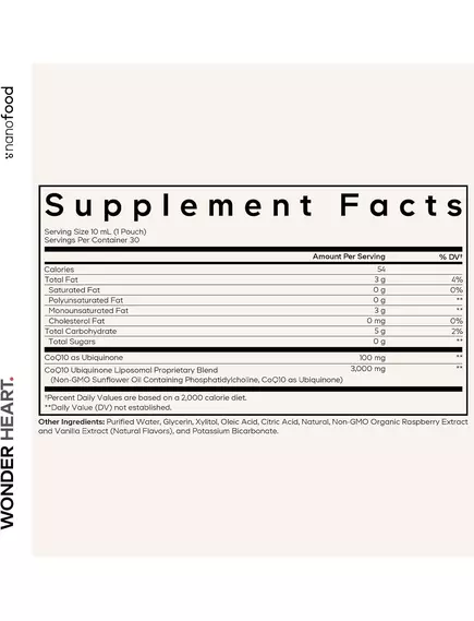 CODEAGE LIPOSOMAL WONDER HEART LIQUID COQ10 / ЛІПОСОМАЛЬНИЙ КОЕНЗИМ КУ10 30 САШЕ, фото 10 від магазину біодобавок nutrido.shop