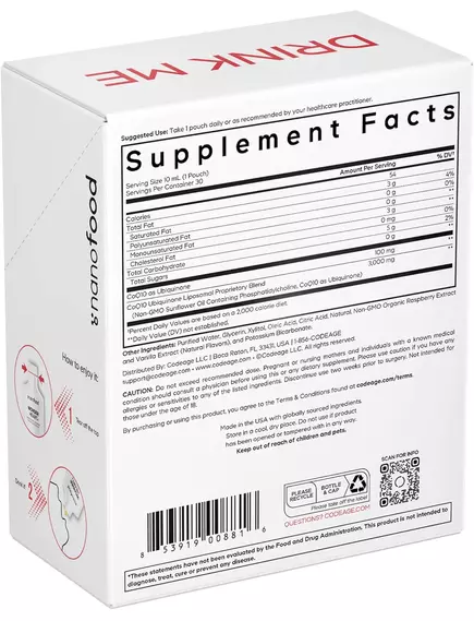 CODEAGE LIPOSOMAL WONDER HEART LIQUID COQ10 / ЛІПОСОМАЛЬНИЙ КОЕНЗИМ КУ10 30 САШЕ, фото 13 від магазину біодобавок nutrido.shop