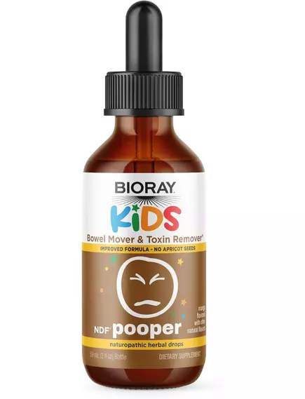 BIORAY POOPER / БИОРЭЙ ПУПЕР (ПІДТРИМКА КИШЕЧНИКА ТА ВИДАЛЕННЯ ТОКСИНІВ) 60 МЛ, фото 3 від магазину біодобавок nutrido.shop