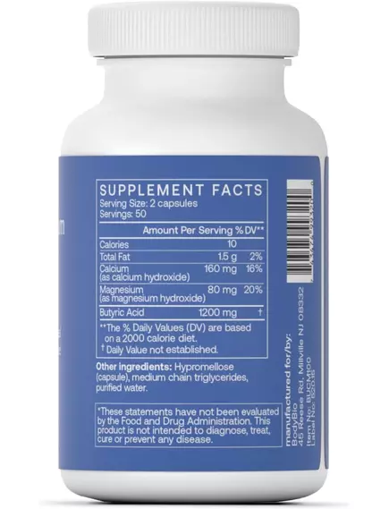 BODYBIO BUTYRATE CAL-MAG / БУТИРАТ ІЗ КАЛЬЦІЄМ І МАГНІЄМ 100 КАПСУЛ, фото 5 від магазину біодобавок nutrido.shop
