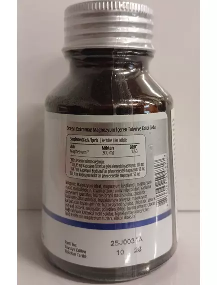 Orzax ExtraMag / Магній цитрат малат бісгліцинат 200 мг 60 таблеток, фото 6 від магазину біодобавок nutrido.shop