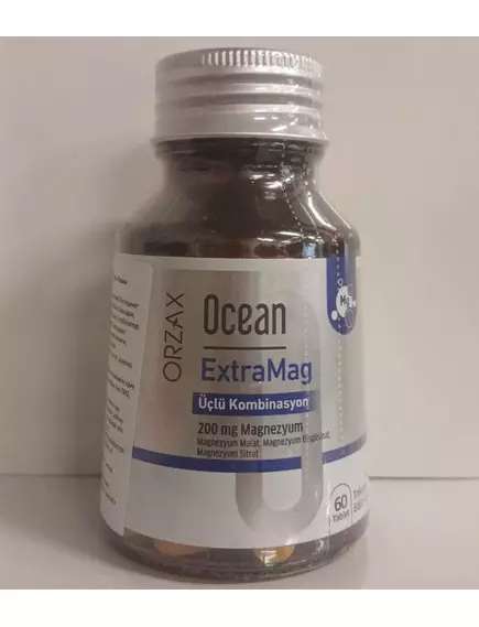 Orzax ExtraMag / Магній цитрат малат бісгліцинат 200 мг 60 таблеток, фото 8 від магазину біодобавок nutrido.shop