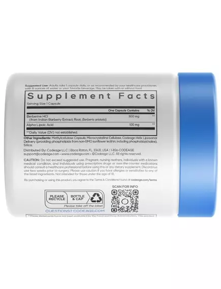 CodeAge Berberine Phytosome+ / Берберин HCL та альфа-ліпоєва кислота 60 капсул, фото 11 від магазину біодобавок nutrido.shop