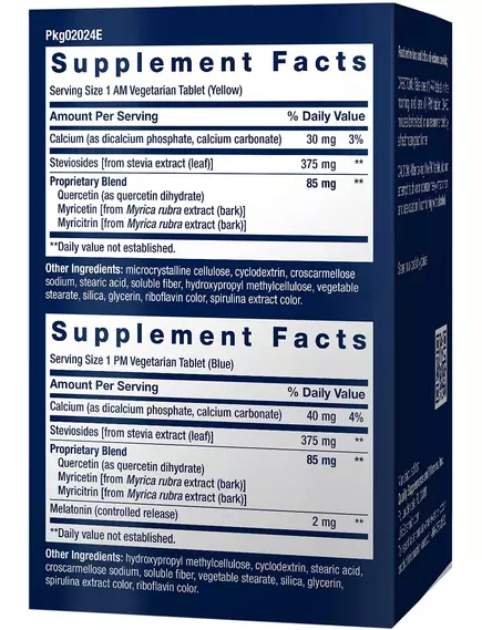 Life Extension Triple Action Blood Pressure / Артеріальний тиск потрійної дії 60 таблеток, фото 2 від магазину біодобавок nutrido.shop