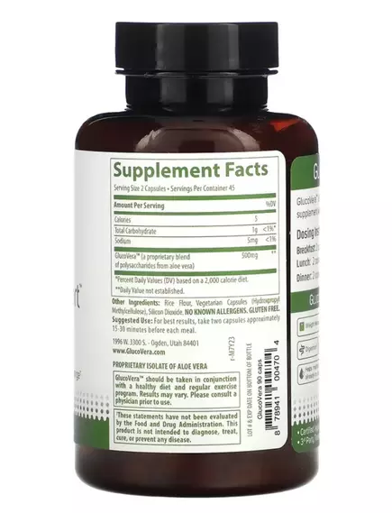 Trace Minerals GlucoVera / Комплекс підтримки здорового рівня цукру в крові 90 капсул, фото 9 від магазину біодобавок nutrido.shop