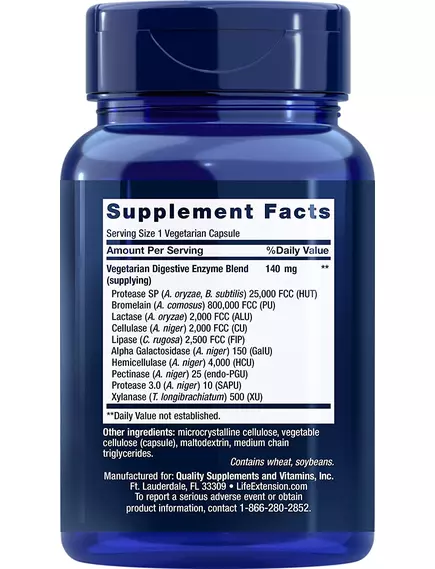 Life Extension Super Digestive Enzymes / Покращені травні ферменти 60 капсул, фото 2 від магазину біодобавок nutrido.shop