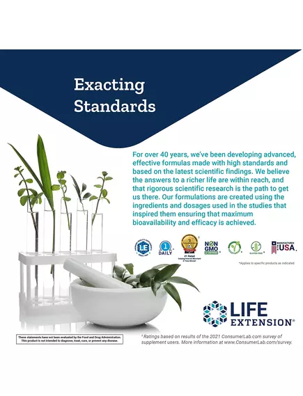 Life Extension Super Digestive Enzymes / Покращені травні ферменти 60 капсул, фото 4 від магазину біодобавок nutrido.shop