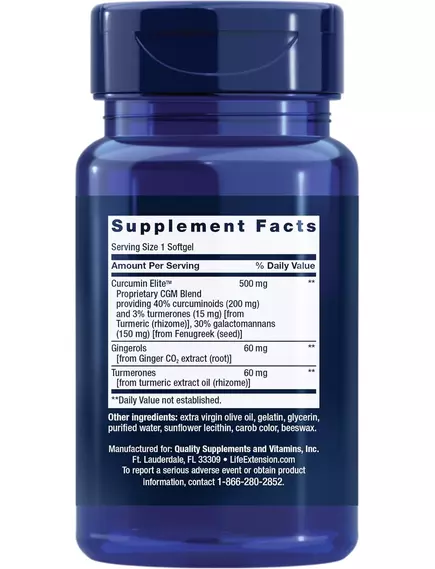 Life Extension Curcumin Elite Turmeric Extract / Біодоступний куркумін 30 капсул, фото 12 в магазине биодобавок nutrido.shop