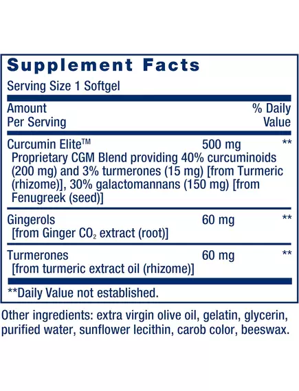Life Extension Curcumin Elite Turmeric Extract / Біодоступний куркумін 30 капсул, фото 13 в магазине биодобавок nutrido.shop