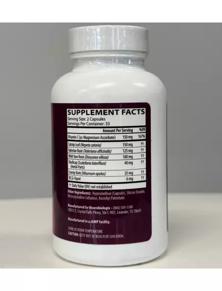 Neurobiologix Daily Tension Release / Підтримка щоденного зняття напруги 66 капсул, фото 4 від магазину біодобавок nutrido.shop